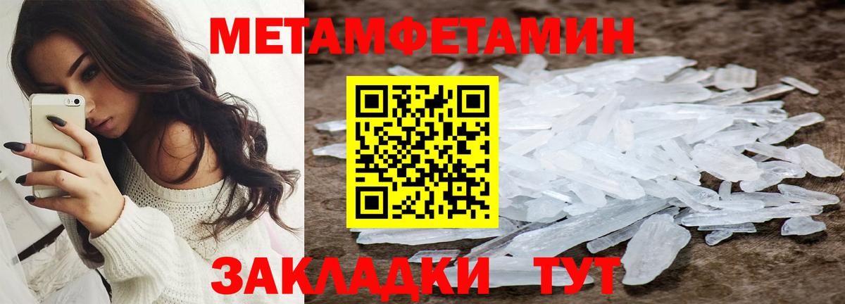 Губкин  Вейп ТГК  АМФ кристаллы  Мефедрон кристаллы  ГАШИШ  Вход с VPN  COCAIN  Гашиш  Бошки Шишки 