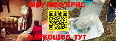 экстази Лесосибирск