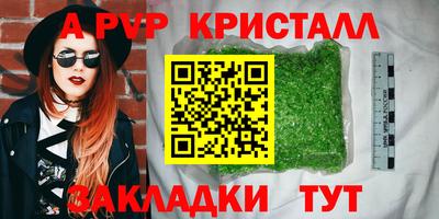 MESCALINE Ликино-Дулёво