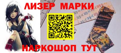 твердый Владивосток