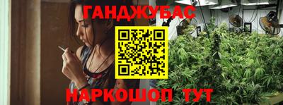 экстази Лесосибирск