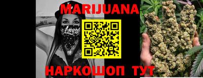 экстази Лесосибирск