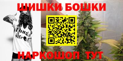 экстази Лесосибирск