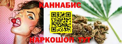 экстази Лесосибирск