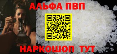 MESCALINE Ликино-Дулёво