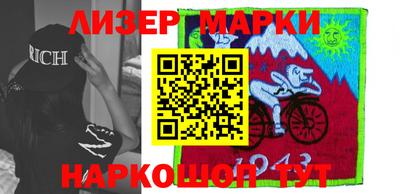 экстази Лесосибирск