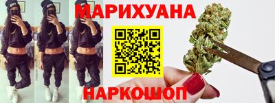 экстази Лесосибирск