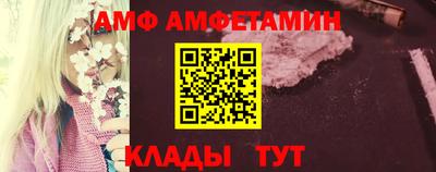MESCALINE Ликино-Дулёво