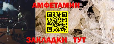 MESCALINE Ликино-Дулёво