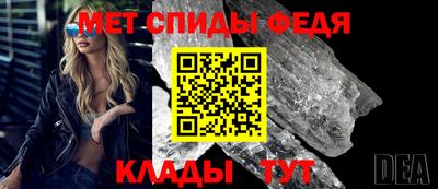 Альфа ПВП Малоярославец