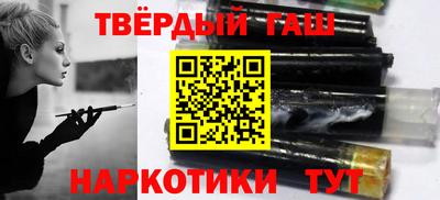 экстази Лесосибирск